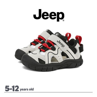 JEEP Mùa Hè Trẻ Sơ Sinh Tập Đi Sandal Baotou Rỗng Chống Trơn Trượt Ngoài Trời Giày Đi Biển