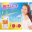 Viên Uống UV Care Plus hỗ trợ chống Nắng Fine Japan Nhật Bản túi 30 viên, hỗ trợ trắng da