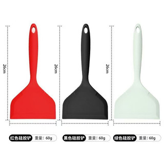 Thìa pancake tamagoyaki silicone chịu nhiệt cao, chống dính, dùng cho chảo, kiểu mới WNLE