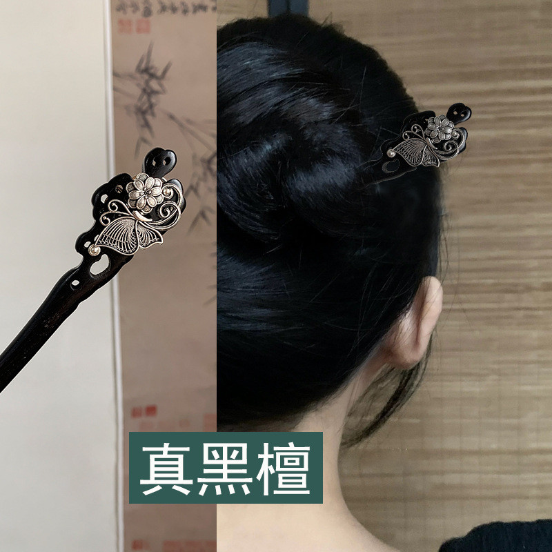 Kẹp Tóc Gỗ Mun Tua Rua 15cm - Phong Cách Cổ Điển Cao Cấp, Phụ Kiện Tóc Thời Trang
