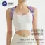 Nhật Bản Chỉnh Thắt Lưng Mở Vai Bên Trong Khóa Chỉnh Thắt Lưng Thẳng Nam Nữ Thoải Mái Đẹp Lưng Cor