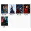 2026 Ngày Mới Nhất Đèn Lồng Hàng Hóa Diireba He Simu Album Ảnh Kỷ Niệm Album Hàng Hóa Hình Album Bộ Sưu Tập Nhiều Lớp Chống Ẩm Sự Kiện