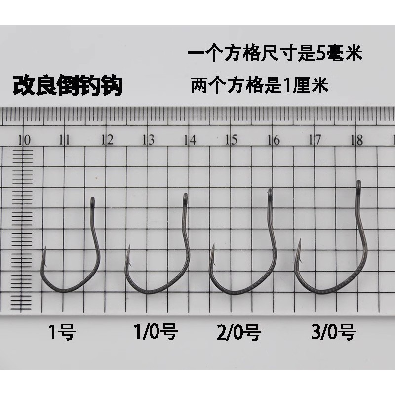 Dụ Barb Móc Gia Cố Kim Kirin Barracuda Bass Mồi Mềm Sâu Móc Biển Câu Cá Móc Loach Móc