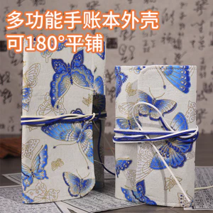 Sổ tay con dấu vải Sổ tay có giá trị cao Nhật ký sinh viên nữ Notepad Sổ tay đơn giản