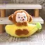 HFTOY 1 Món Đáng Yêu Chuối Khỉ Móc Khóa Quyến Rũ Khỉ Dễ Thương Sang Trọng Trang Trí Túi Mềm Mặt Dây Chuyền Cho Bé Trai Quà Tặng ~