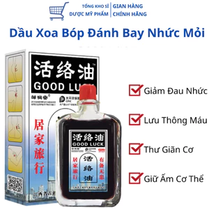 Dầu Massage Giảm Đau Toàn Thân, Xương Khớp, Giảm Chấn Thương Mắt Cá Chân Do Vận Động, Căng Cơ Bong Gân Đau Mỏi Vai Gáy