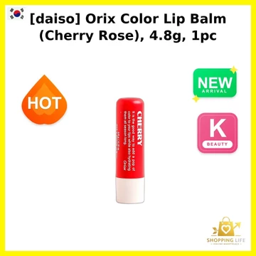 [daiso] Son dưỡng môi Orix Color (Hoa hồng anh đào), 4,8g, 1 cái / Son dưỡng môi Hàn Quốc / Tint hoa hồng anh đào / Chính hãng 100% của ShoppingLife