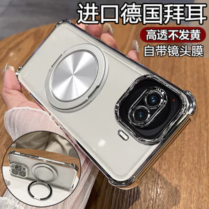Dành Cho IQOO Z11Turbo Ốp Lưng Điện Thoại IQOO Z11 Phong Cách Mới Giá Đỡ Từ Tính Bao Gồm Tất Cả Vỏ Bảo Vệ Silicon Chống Sốc