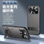 CHO Ốp Điện Thoại HONOR Power2 Phong Cách Mới Tích Hợp Giá Đỡ Mờ Bao Gồm Tất Cả Vỏ Bảo Vệ Chống Sốc