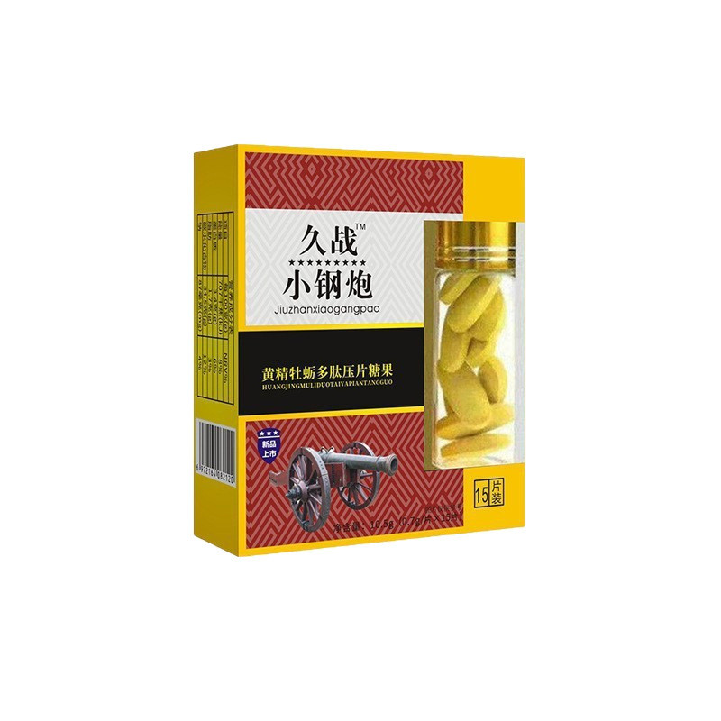 Xiaogangwei Food Quần áo uống Homogen 26.4.15
