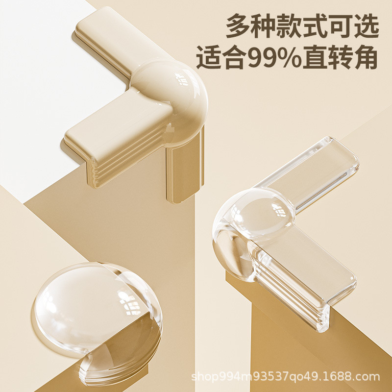 Bảo vệ góc bàn, silicon mềm, miếng dán góc cửa sổ, bảo vệ trẻ em, chống va chạm