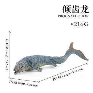 Thực Tế Lớn Kỷ Jura Động Vật Biển Khủng Long Mosasaurus Prognathodon Mô Hình Đồ Chơi Giáo Dục Hình Trang Trí