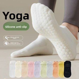 Áo quần tập luyện ngắn dành cho yoga và pilates, tất chống trơn trượt trong nhà, phù hợp khiêu vũ và thể dục