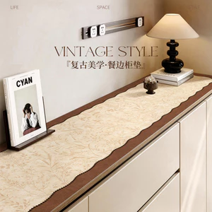 Thảm Lót Tủ Tivi Phong Cách Pháp Cổ Điển Vintage Chống Nước Chống Trầy Xước Dành Cho Tủ Giày Kệ Bàn Sang Trọng Dễ Lau Chùi