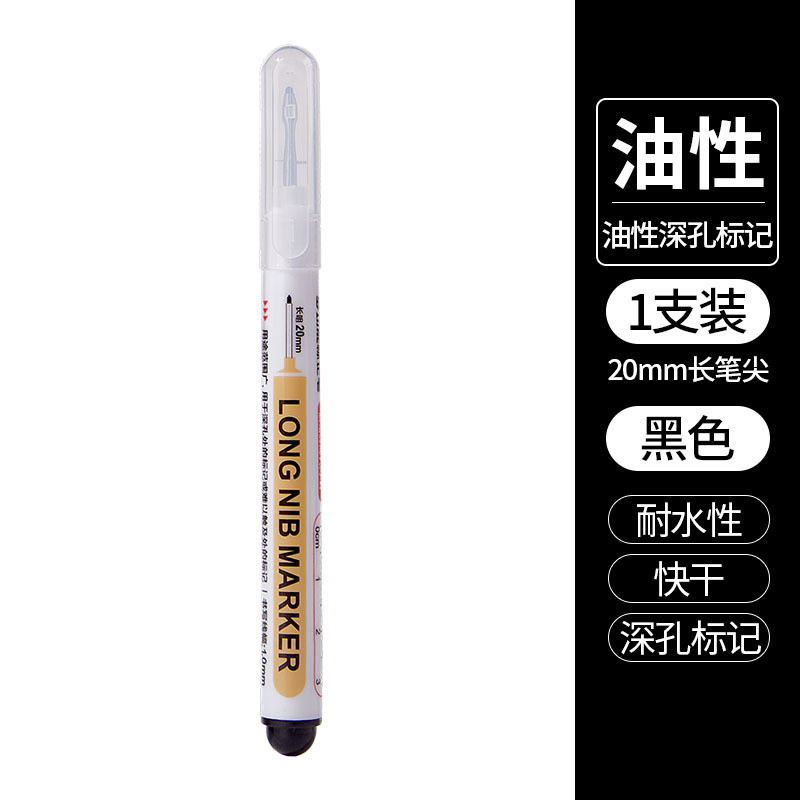 20mm Đầu Dài Trắng Bút Đánh Dấu Đầu Nhỏ Highlighter Nghệ Thuật Gốm Graffiti Chạm Vào Bút Sơn Nhanh Khô Dầu Bút
