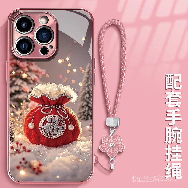 Fuman Snowland Thích Hợp Cho iPhone17Promax Ốp Điện Thoại IP16 Cảm Giác Cao Cấp 15 Thủy Tinh 14 Sơn Kim Loại 13 Bao Gồm Tất Cả
