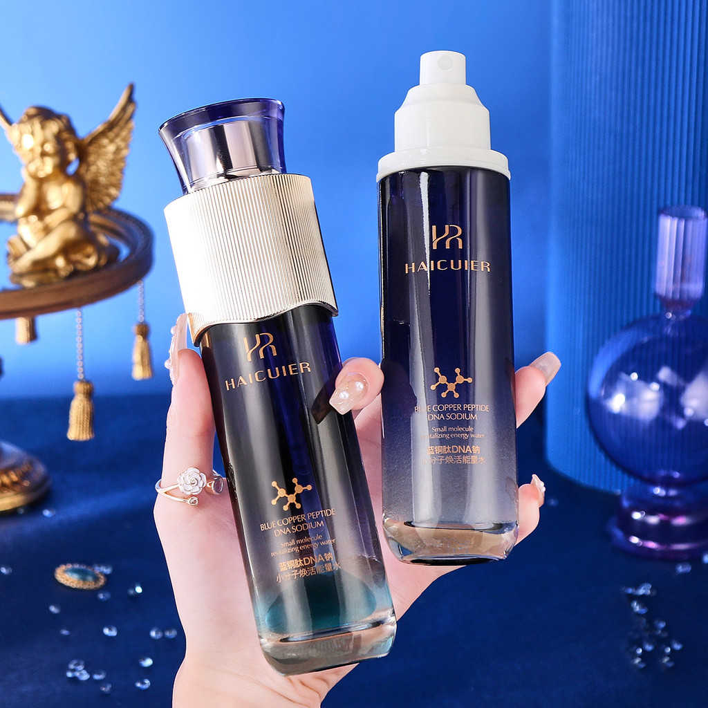 Haicuier Đồng Xanh Peptide DNA Natri Phân Tử Nhỏ Trẻ Hóa Năng Lượng Nước 120ml Tinh Tế Mềm Dưỡng Ẩm Mềm Mại Mềm Mại Mịn Da Săn Chắc 12.24