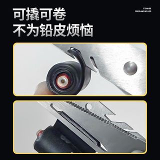Kéo câu cá Kawazawa đa năng màu đen với chì và dây nylon chất lượng cao - Dụng cụ nhỏ gọn tiện lợi cho dân câu cá