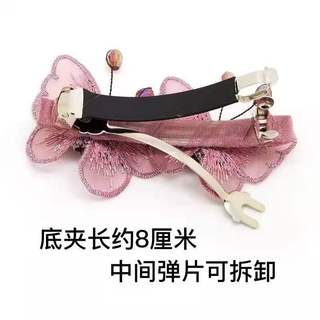 Kẹp Tóc & Phụ Kiện Đầu Thêu Vải Sang Trọng, Phong Cách Cổ Xưa, Perfect cho Mùa Xuân