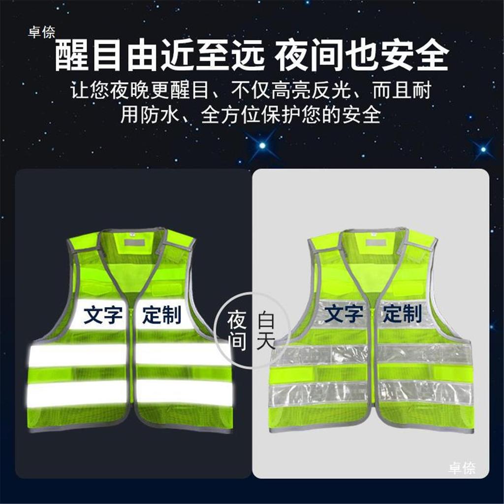 Ưu Đãi Đặc Biệt Giao Thông Phản Quang Áo Tình Nguyện Đêm Phản Quang Vest Xây Dựng Sọc Đi Xe Đạp An Ninh Du