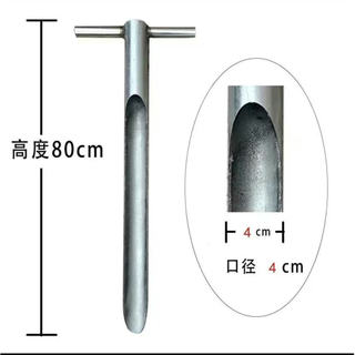 ⚡Đào Đất Khoan Đất Máy Hút Đất Dụng Cụ Nông Nghiệp Khoan Lỗ Khoan Đất Nông Nghiệp Khoan Dụng Cụ Khoan Đất