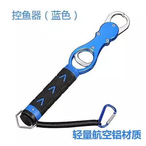 Kìm điều khiển cá dùng để cắt dây câu cá - Đa năng và tiện lợi
