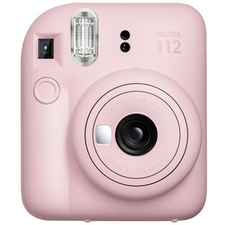 [Hỏa Tốc] Máy Ảnh Fujifilm Instax Mini 12 / Instax Mini 13 Chính Hãng – Máy Ảnh In Ảnh Lấy Liền, Bảo Hành 12 Tháng