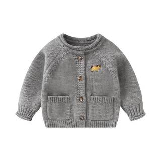 Áo Len Trẻ Em 2025 Thu Đông Phong Cách Mới Trung Nhỏ Trẻ Em Năm Ngựa Thêu Dày Cho Bé Cardigan Mềm Waxy Top