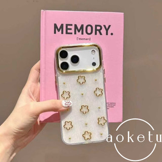 Vỏ mềm hình hoa nhỏ giọt màu vàng Ins thích hợp cho vỏ điện thoại iPhone 17 16promax Apple 15 / 14 / 13 / 12 / 11 niche trong suốt bao gồm vỏ cứng