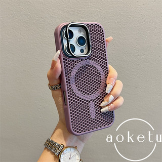 Lưới tản nhiệt thoáng khí khung kim loại Vỏ điện thoại từ tính thích hợp cho iPhone 11 12 13 14 15 16 Pro Max Bao gồm tất cả vỏ cứng silicon chống rơi