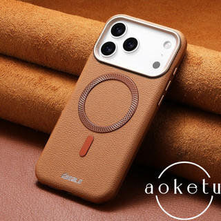 Họa tiết vải thiều từ tính sang trọng nhẹ phù hợp cho vỏ điện thoại Apple 17 ProMax iPhone 16 nhẹ 15 da doanh nhân Air / 14 / 13 bao gồm tất cả vỏ bảo vệ chống rơi
