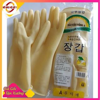 20 ĐÔI - Sắc Cầu Vồng đủ size S-M-L- XL- găng tay rửa bát - nấu ăn -thuỷ sản