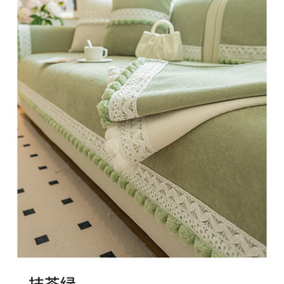 Hàng sẵn có Vận chuyển nhanh 110 * 240cm Đệm Sofa Bốn Mùa Phong Cách Kem Đa Năng 2025 Phong Cách Mới Khăn Vải Đệm Ghế Chống Trơn Trượt Chenille Đệm Sofa Cảm Giác Cao Cấp 01