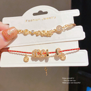 Châu Âu Mỹ ins Phong Cách Mới Mạ Vàng 18k Zircon Vòng Tay Hình Học Nữ
