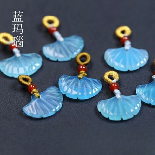 ((Giá 2 miếng) Mặt dây chuyền và vòng tay DIY từ vàng tự nhiên và mã não lá ginkgo nhỏ giọt, kích thước khoảng 14x20mm