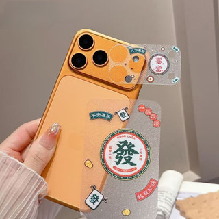 Bộ bảo vệ ống kính hoạt hình dễ thương + Bộ phim hoạt hình lấp lánh cho iPhone 17 Pro / 17 Pro Max Phim mặt sau màu siêu mỏng