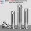 Chất liệu thép không gỉ 304 Đầu phẳng có lỗ Định vị chốt hình trụ Khóa chốt có chốt lỗ M14M16M18