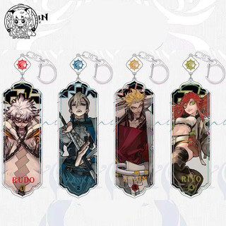 Móc khóa ChiBi gachiakuta | túi Anime rudo enjin Kawaii Pendan | Phụ kiện trong suốt cao cấp Bộ sưu tập n