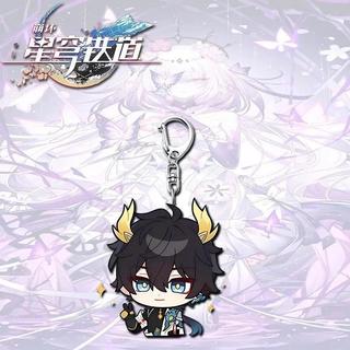 Hot Honkai:Star Rail Cyrene Mimi Expression Pattern Character Cute Keychain