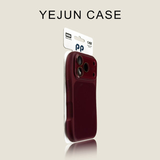 Ốp điện thoại hút từ tính eo nhỏ AG cho iPhone17 16 15 14 13 Pro Max bảo vệ camera chống sốc chống rơi mặt sau cứng