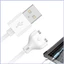 【COD】Cáp sạc từ tính SB thiết kế nhỏ gọn, phù hợp du lịch, dùng cho đồng hồ thông minh và máy rửa mặt điện.