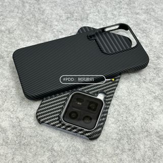 Ốp Điện Thoại IQOO 15Ultra iqoo15 13 12 Kết Cấu Sợi Carbon Không Bao Gồm Tất Cả Vỏ Cứng Chống Sốc
