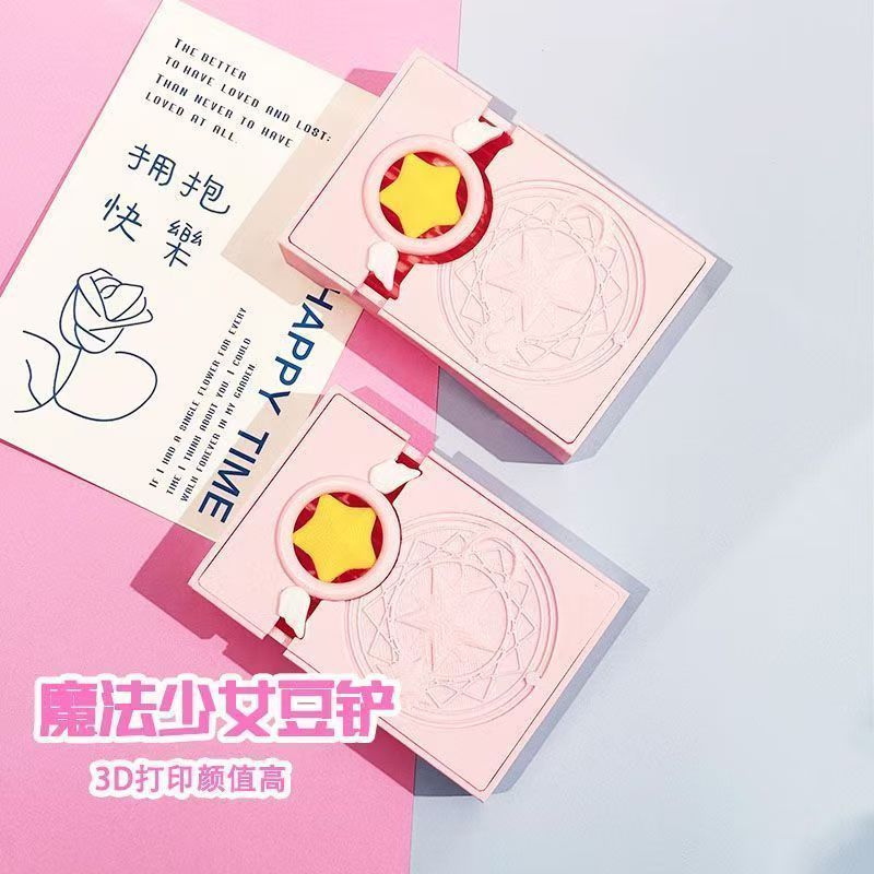 Magical Girl Variety Sakura Bean Pen 2.6mm Bean Thìa Full Set Handmade diy Bean Spelling Tool 3d4.2