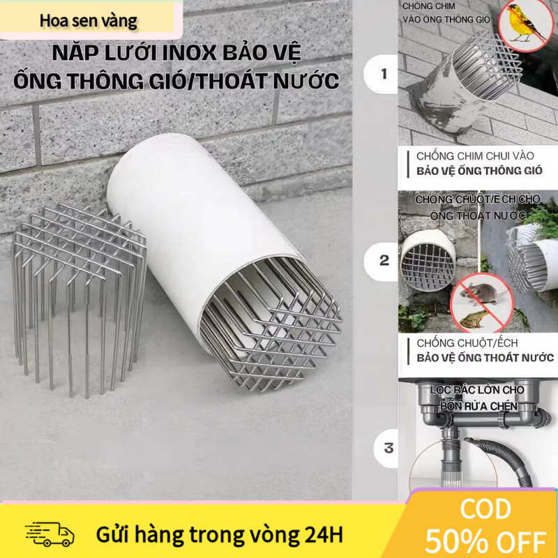 【COD】Ống thoát nước sàn inox độ dịch chuyển lớn, nắp lọc rác chống chim chuột, phù hợp lắp đặt ngoài trời và ban công.
