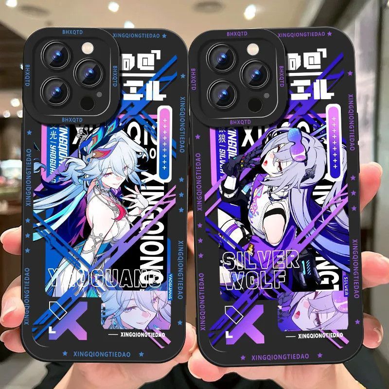 Honkai: Star Rail / Evanescia / Nihilux / YaoGuang / SilverWolf / ❈ ❆ ❈ ❈ ❈ ❈ ❈ ❈ ❈ ❈ ❈ ❈ ❈ ❈ iPhone / wfq