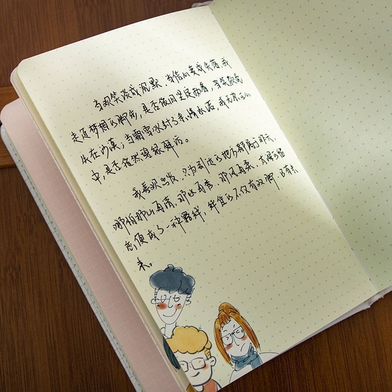 Qingheji Harover Từ Khóa Sách Lý Tưởng Thanh Niên Hai Chiều Vẽ Tay Bìa Sổ Tay Học Sinh Nhật Ký Notepad 4.2