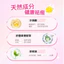Đào Hoang Dã Mụn Miếng Dán Nam Nữ Vô Hình Trong Suốt Mụn Miếng Dán Dễ Thương Bánh Mì Đậu Hà Lan Miếng Dán Trang Điểm Mụn Miếng Dán T1AA