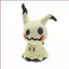 BH2 Pokemon Mimikyu Sang Trọng Búp Bê Quà Tặng Cho Bé Gái Trang Trí Nhà Đồ Chơi Nhồi Bông Cho Trẻ Em Bộ Sưu Tập HB2