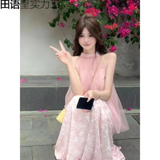 Váy liền thân giả hai mảnh cổ yếm dáng lửng phong cách Pháp mùa hè mới dành cho cô gái ngọt ngào