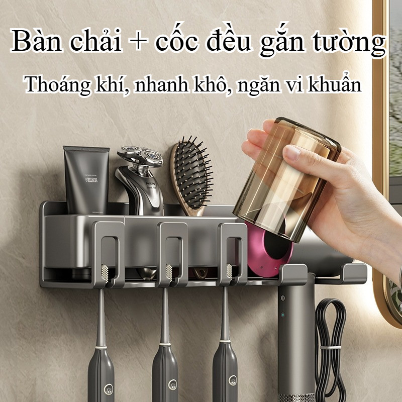 Kệ đựng Bàn Chải đánh Răng Dán Tường,có Chỗ để Máy Sấy, Nhôm Chống Gỉ, Chịu Lực Cao,cho Phòng Tắm